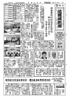 *_*_*_*_url_http://www.jflc.or.jp/media/niwa[UNDERBAR07]navi/20080811[UNDERBAR07]2015[UNDERBAR07]40[UNDERBAR07]0062.pdf_FALSE