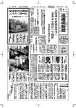 *_*_*_*_url_http://www.jflc.or.jp/media/niwa[UNDERBAR07]navi/20080811[UNDERBAR07]2016[UNDERBAR07]45[UNDERBAR07]0906.pdf_FALSE