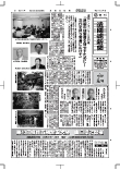 *_*_*_*_url_http://www.jflc.or.jp/media/niwa[UNDERBAR07]navi/20080811[UNDERBAR07]2017[UNDERBAR07]31[UNDERBAR07]0031.pdf_FALSE