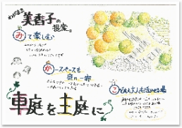 13ڻ's.jpg