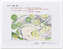 04ڻĹޥ.jpg
