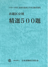 20260508145747_00001