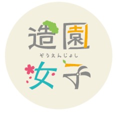 NiwaNaviPopupImage